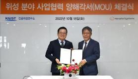 Hanwha Systems works with research body to develop ultra-small synthetic-aperture radar satellites