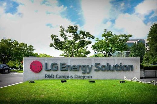LG新能源三季度销售创历史新高 
