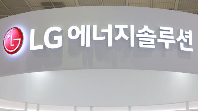 [컨콜 종합] LG엔솔, 북미서 보폭 늘린다..."GM과 합장공장, 내년부터 유의미한 매출 발생"