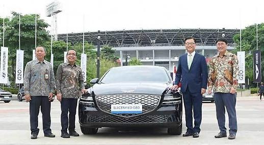 [NNA] 현대車, G20에 EV 393대 제공