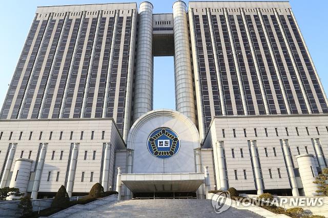 [속보] 선거 개입 강신명 前경찰청장 1심 징역 1년2월