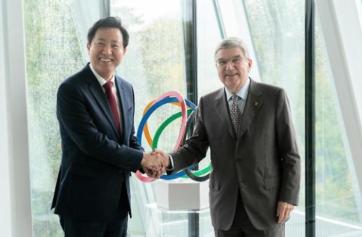 首尔市长拜会奥委会主席巴赫 为申奥做推广
