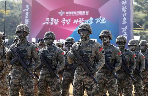 韩国防部：将顺利推进官兵加薪和高新武器引进计划