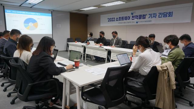카겜·두나무·빗썸·KG이니시스…SW산업협회 조 클럽 진입한 4곳