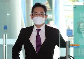 Lee Jae-yong chính thức trở thành Chủ tịch của Samsung Electronics