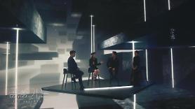 EBS science TV talk show brings up topic of how to handle problems in future world