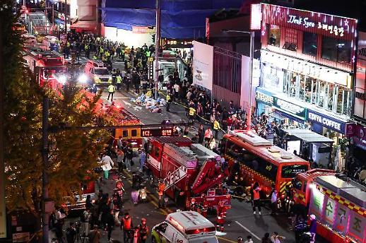 At least 149 killed in stampede during Halloween night festival near central Seoul