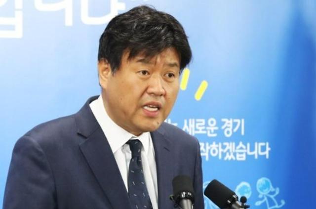 검찰, 불법 대선자금 의혹 김용 30일도 소환…증거는 확보