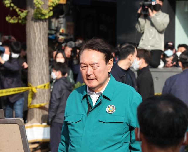 韩国梨泰院踩踏事故致154人死亡 “万圣节”街头变炼狱4名中国人遇难