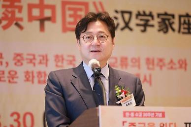 [단독] 홍익표, 서초을 출사표 前 우상호·이해찬과 상의...이재명도 고맙다 격려