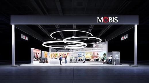 现代摩比斯亮相第5届中国进口博览会