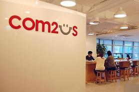 Speculation over game developer Com2uS acquisition of 4.2% stake in SM Entertainment