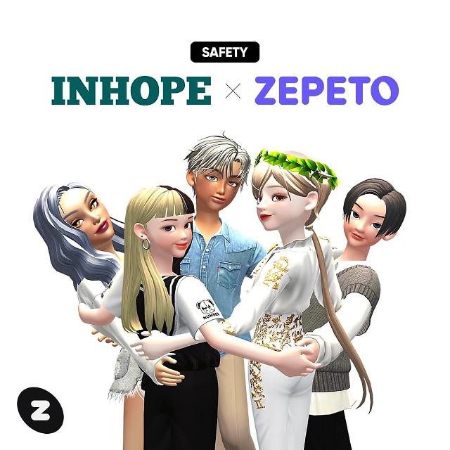 Zepeto operator to eradicate child sexual exploitation materials in virtual world using INHOPEs public hotline