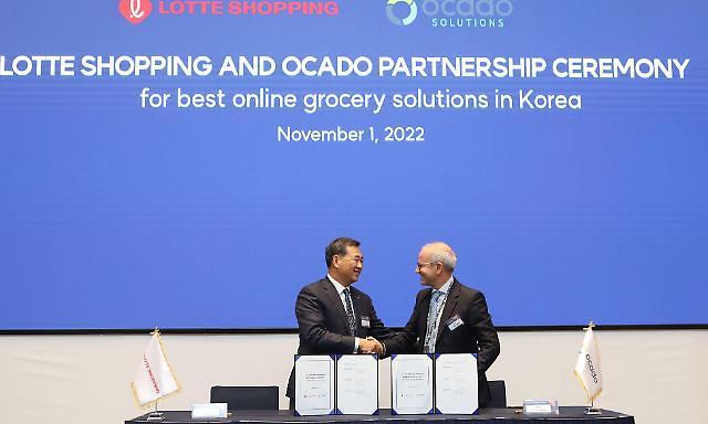 Lotte Shopping introduces Ocados integrated online business solution