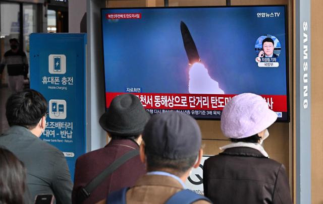 联参：朝鲜向东部海域发射3枚导弹 1枚坠入公海
