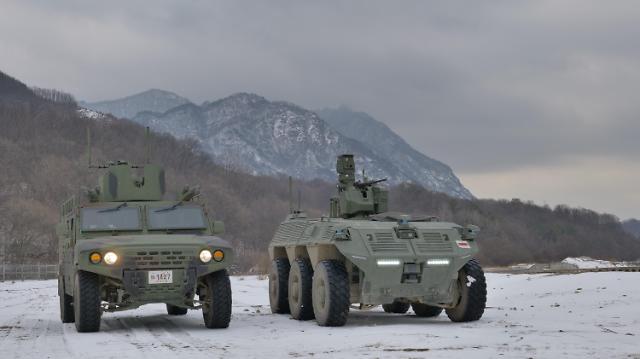 Development of unmanned infantry search vehicle begins for mass production