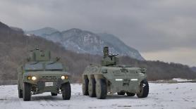Development of unmanned infantry search vehicle begins for mass production