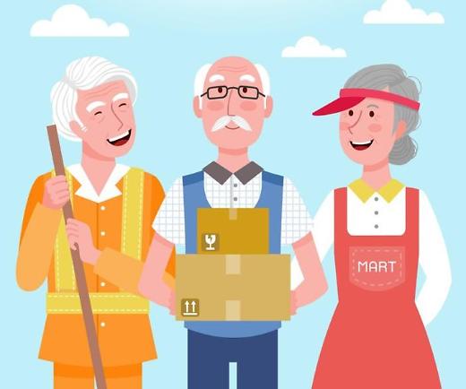 "退休不能休"韩国近五成65岁以上老年人领取养老金仍在工作