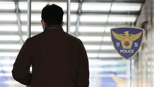 [아주돋보기] 핼러윈 통제 자제 두고 경찰·상인회 진실 공방