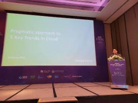 Hiệp hội công nghệ phần mềm Hàn Quốc giúp các công ty phần mềm Hàn Quốc tiến vào Việt Nam