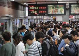 [Thảm kịch Itaewon] Tại sao người Hàn Quốc ít cảnh giác với những khu vực có quá đông người dễ dẫn đến tai nạn?