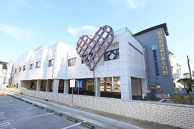 김천시 공공산후조리원 개원 및 다양한 출산장려정책 시행