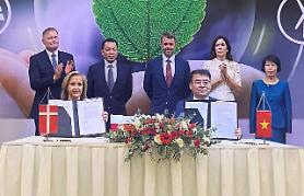  Doosan Enerbilitys subsidiary in Vietnam to supply substructure for Orsteds offshore windfarms