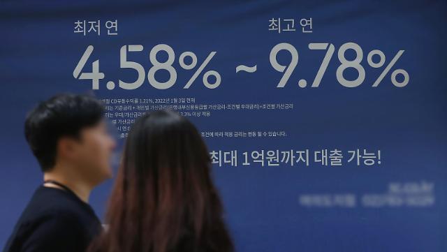 通胀高企出口不给力 韩国经济下行压力加大滞胀风险上升