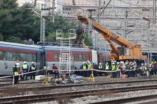 韩国一列火车在首尔脱轨致34名乘客伤
