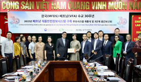 Cục An toàn Thực phẩm và Dược phẩm Hàn Quốc hỗ trợ Việt Nam mở Hệ thống Thông tin An toàn Thực phẩm