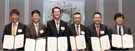 Hyundai Glovis jumps into renewable energy business using pent electric vehicle batteries
