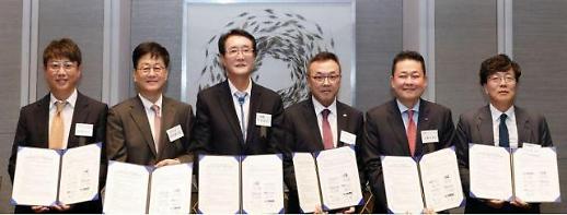 Hyundai Glovis jumps into renewable energy business using pent electric vehicle batteries