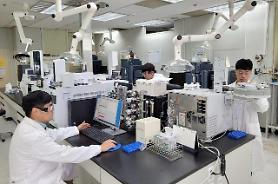 GS Caltex works with Aekyung Chemical to localize refrigerating machine oil for home appliances
