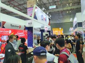 Các thương hiệu nhượng quyền Hàn Quốc bắt đầu xâm nhập thị trường Việt Nam