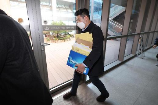 韩警方就梨泰院踩踏事故搜查龙山区多处机构