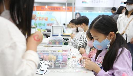 [알파노믹스] 금융, 어디까지 쪼개지고 진화하나 