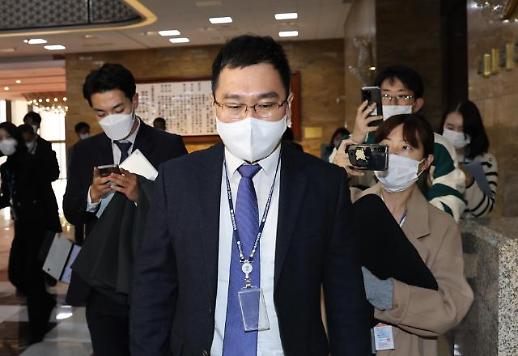 韩国检方抄查共同民主党代表秘书办公室