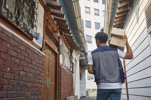 [아주 돋보기] 이태원으로 배달 갈까봐 콜을 껐습니다