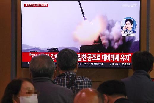 韩联参：朝鲜向东海试射一枚弹道导弹