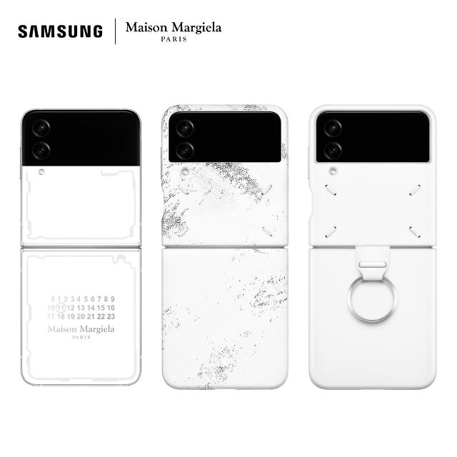 三星携手Maison Margiela 推出Galaxy Z Flip 4联名特别版