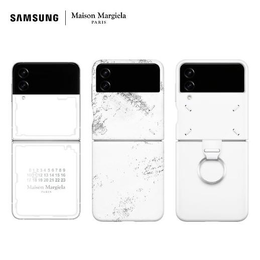 三星携手Maison Margiela 推出Galaxy Z Flip 4联名特别版
