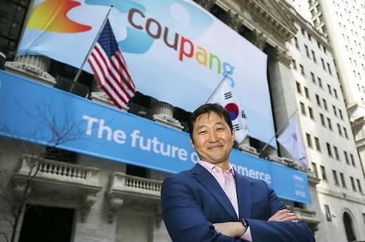 韩电商巨头Coupang时隔八年业绩首次扭亏为盈