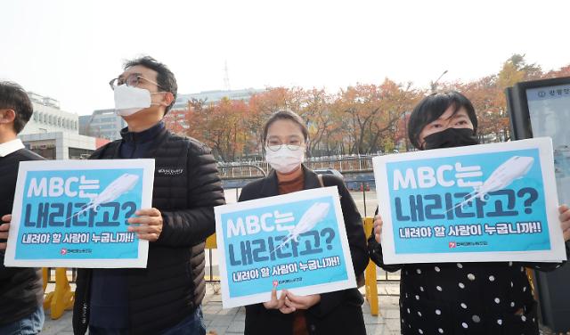 尹锡悦东南亚首访在即 限制MBC随行出访引发争议