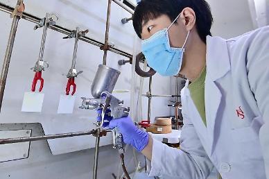 Researchers develop detoxification coating material for chemical warfare agents