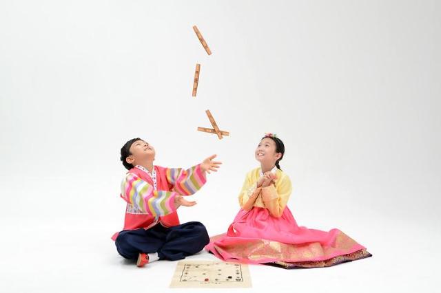 Traditional Korean board game earns title of National Intangible Cultural Heritage