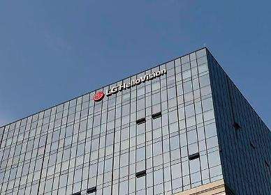 [단독] LG헬로비전 전기차 충전기 사업, LGU+로 넘긴다...노조는 결사 반대