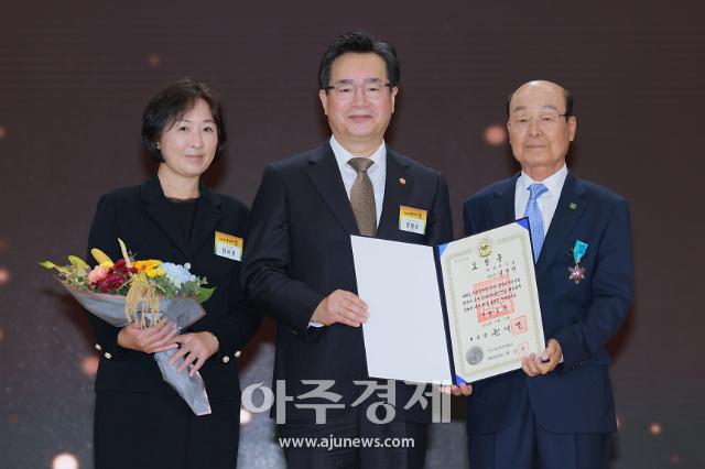(주)천연식품 이미지
