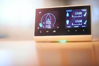 ​Eastern city to replace outdated power meters with smart electricity meters