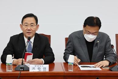 [긴급 Q] 野 이태원 참사 국조 압박에 난감한 與...중진들 속마음 이렇다