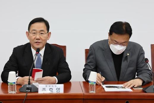 [긴급 Q] 野 이태원 참사 국조 압박에 난감한 與...중진들 속마음 이렇다